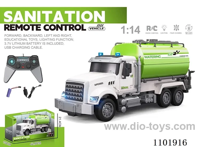 1:14 rc car included battery