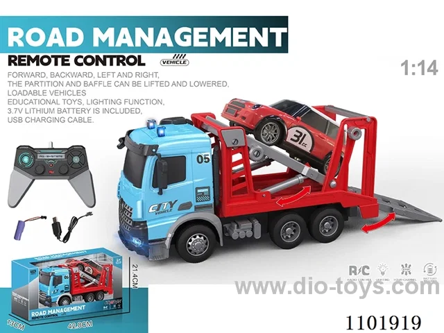 1:14 rc car included battery