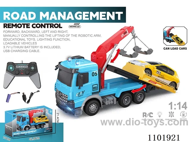 1:14 rc car included battery