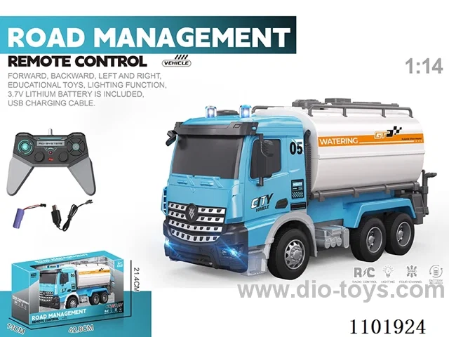1:14 rc car included battery