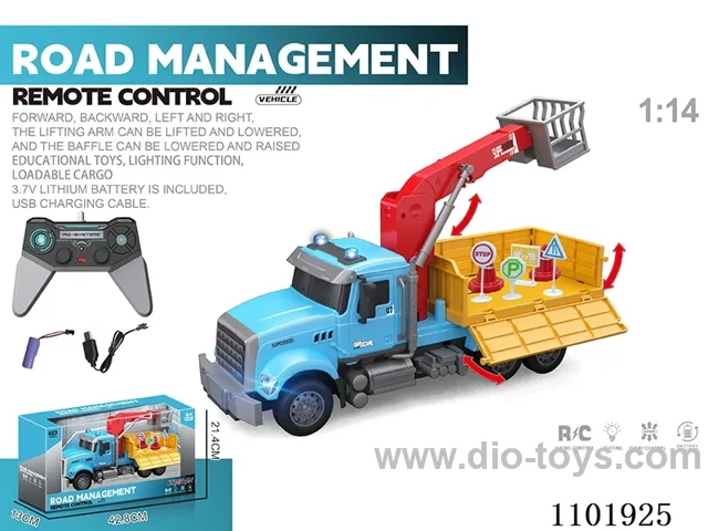 1:14 rc car included battery