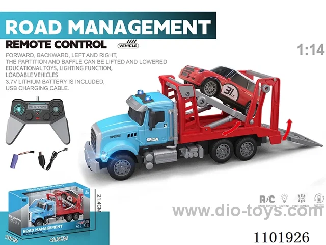 1:14 rc car included battery