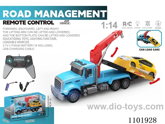 1:14 rc car included battery