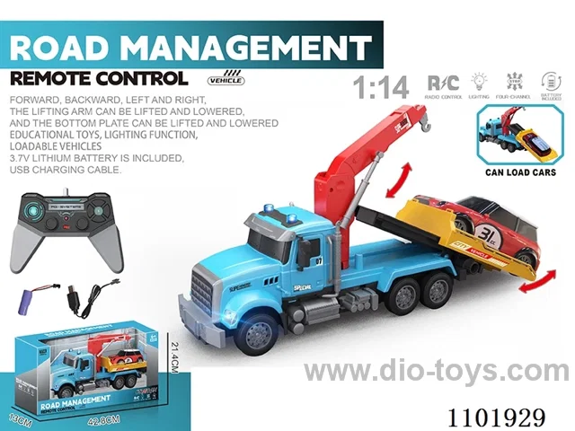 1:14 rc car included battery