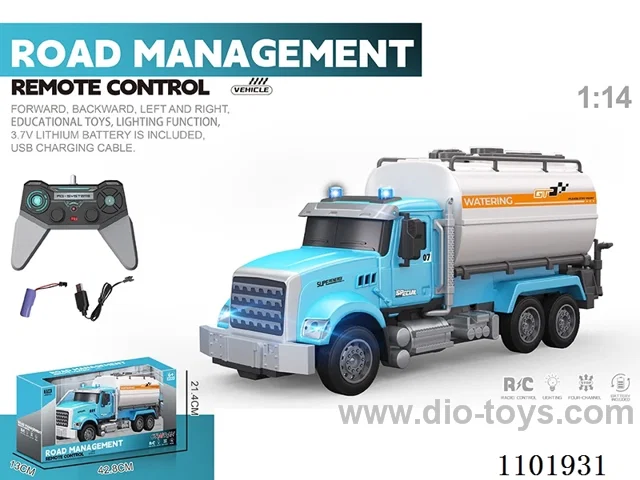 1:14 rc car included battery