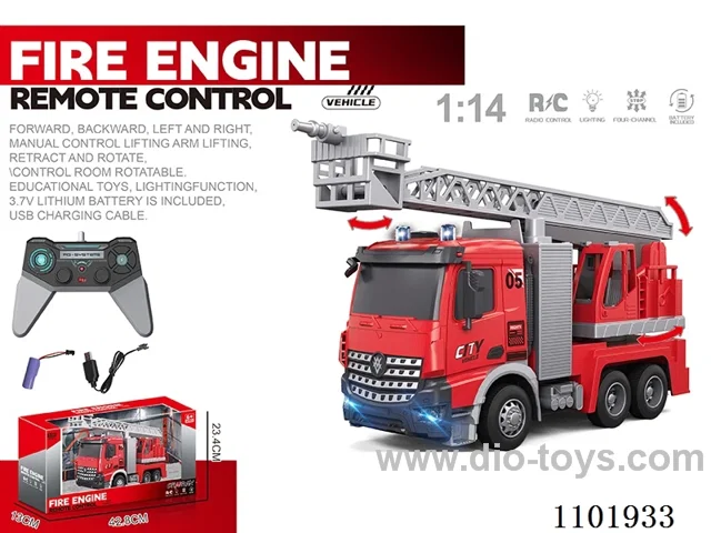 1:14 rc car included battery