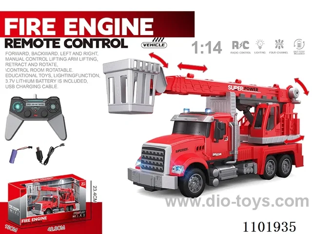 1:14 rc car included battery