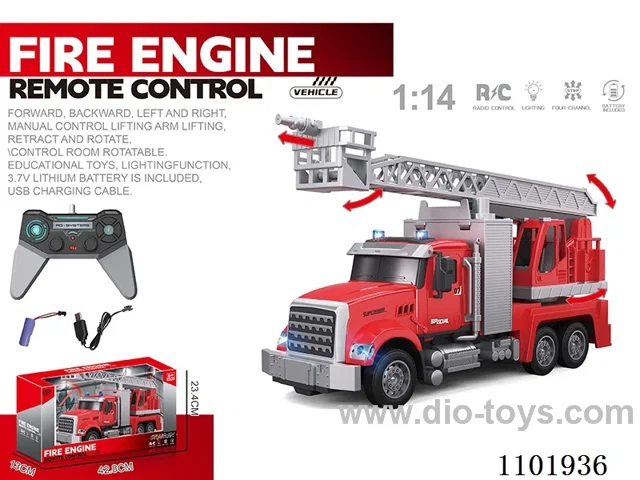 1:14 rc car included battery