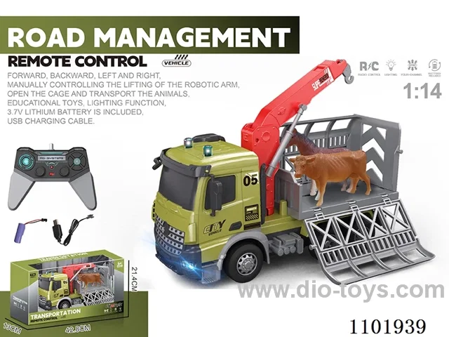 1:14 rc car included battery