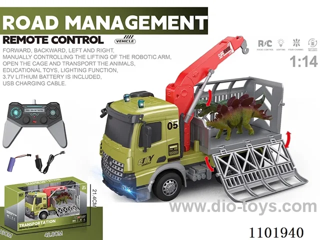 1:14 rc car included battery