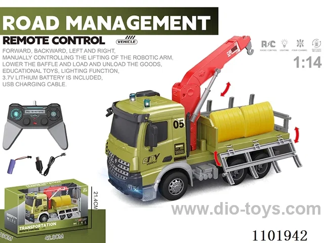 1:14 rc car included battery