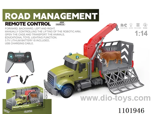 1:14 rc car included battery