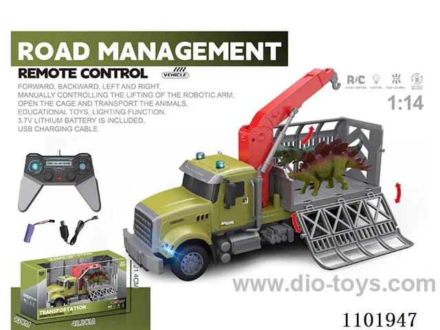 1:14 rc car included battery
