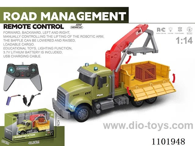 1:14 rc car included battery
