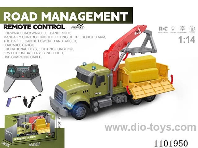 1:14 rc car included battery