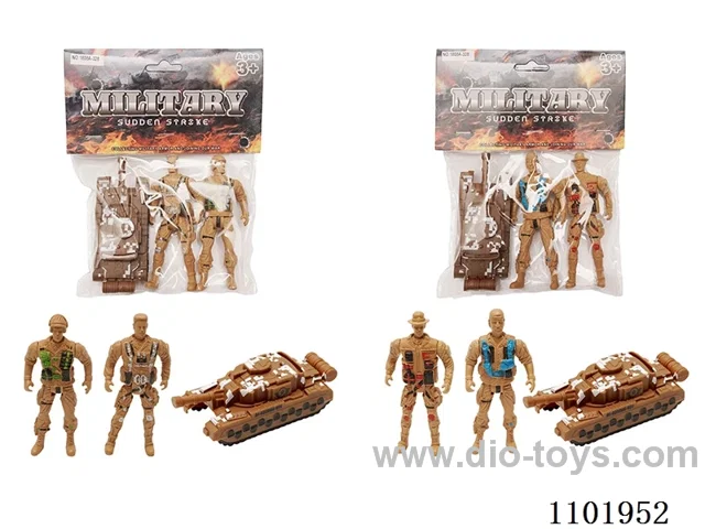 Military set