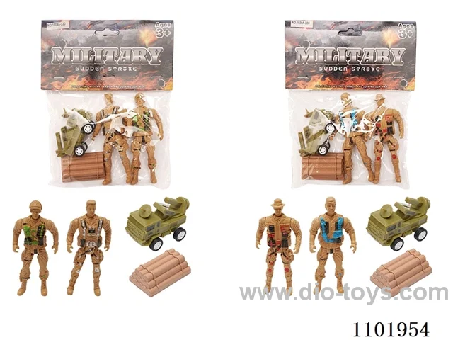 Military set