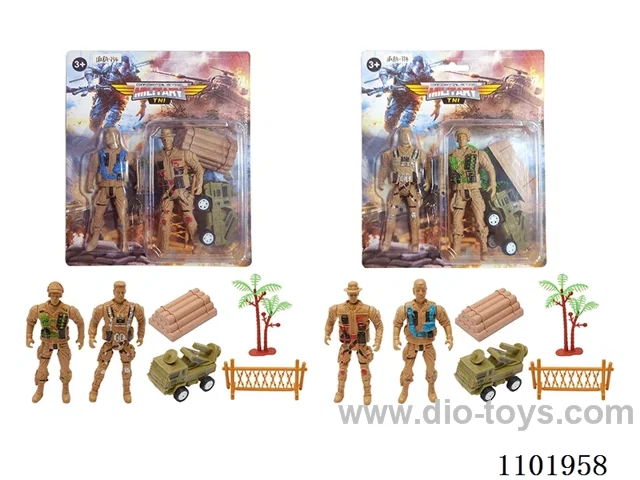 Military set