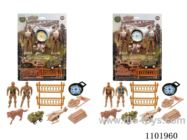 Military set