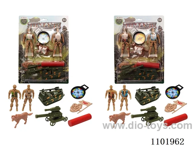 Military set