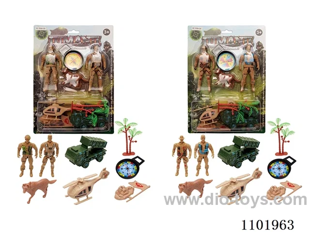Military set