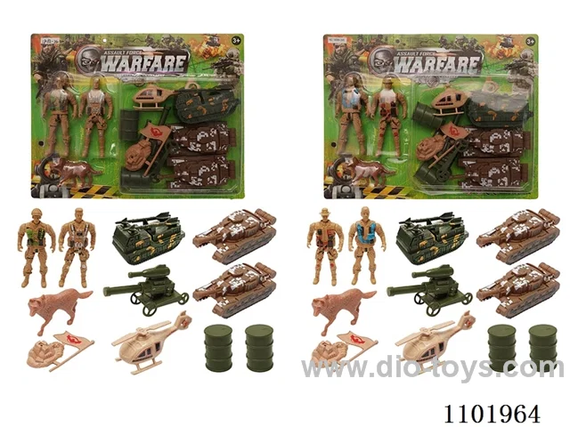 Military set