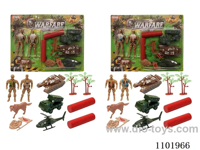 Military set