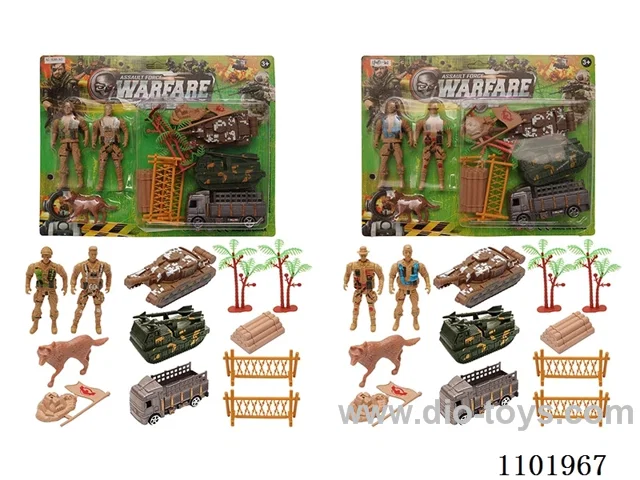 Military set
