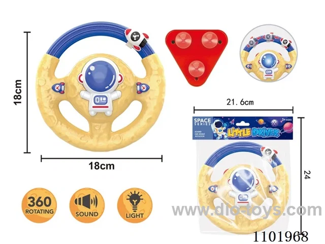 Steering wheel+suction cup W L/M