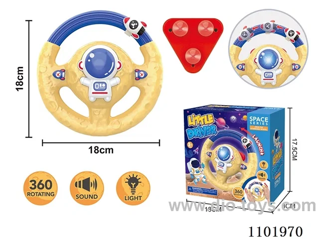 Steering wheel+suction cup W L/M