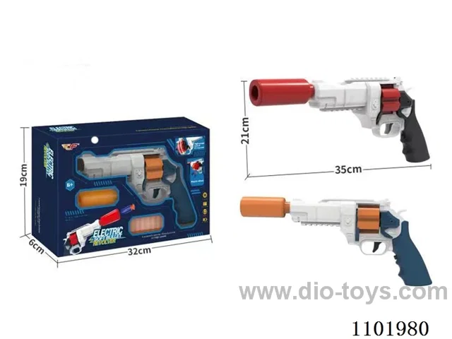 B/O soft bullet gun