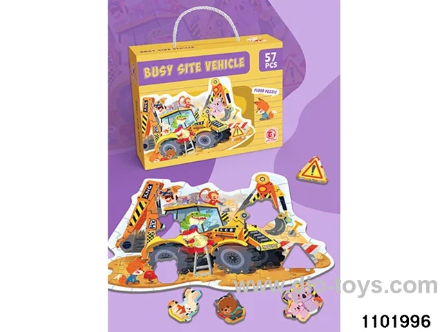 puzzle in color box