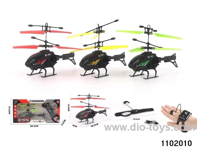 Motion sensor aeroplane with watch in window box