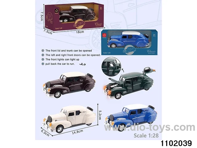 Alloy Jai-Alai Classic Car W L/M in window box