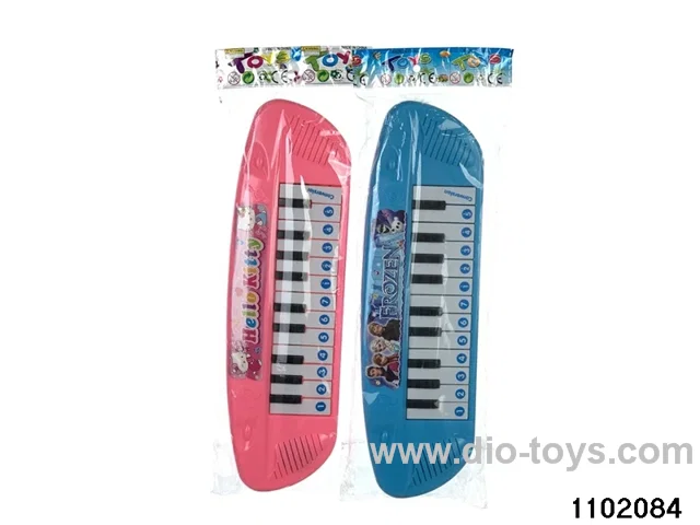 electronic organ in opp bag