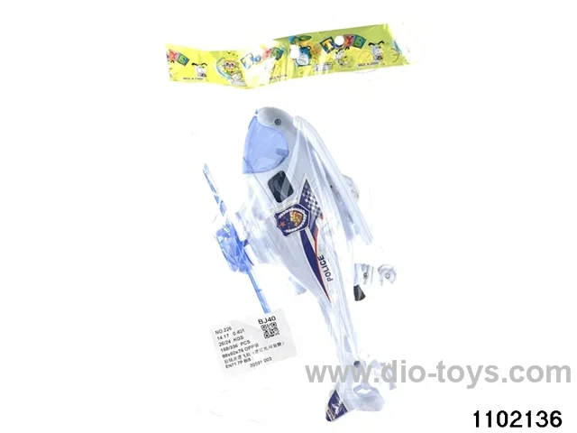 Pull Line Patrol Aircraft with Lights in opp bag