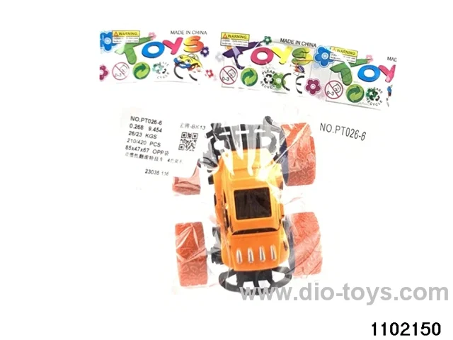 double inertia stunt car in opp bag