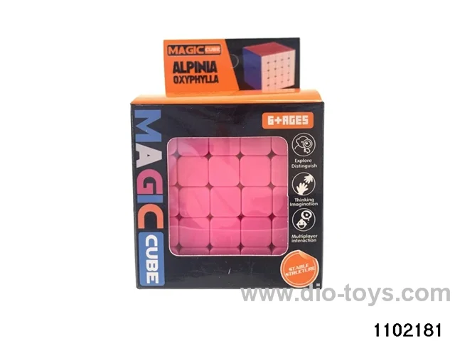 5-step Rubik's Cube in color box