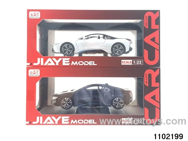 1:22 sound and light pull back car in window box