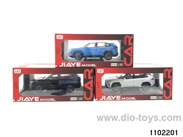 1:22 sound and light pull back car in window box