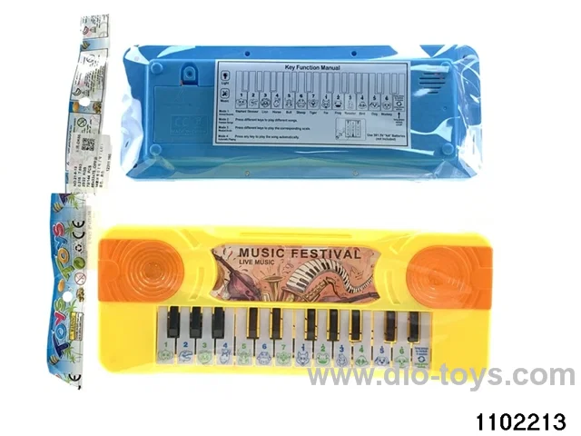 14-key musical electronic piano (no lights) in opp bag