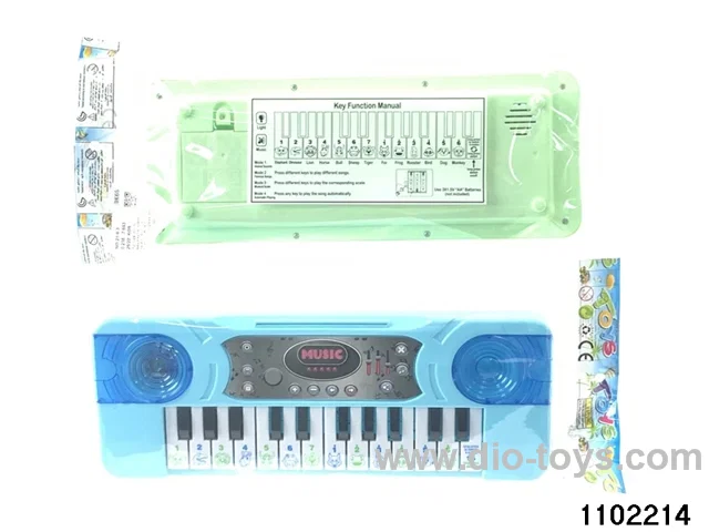 14-key English electric piano (with light) in opp bag