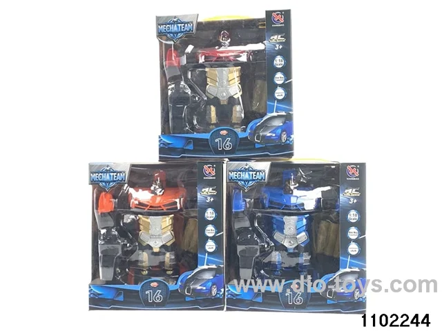 1:18 5ch RC car in Gilf box