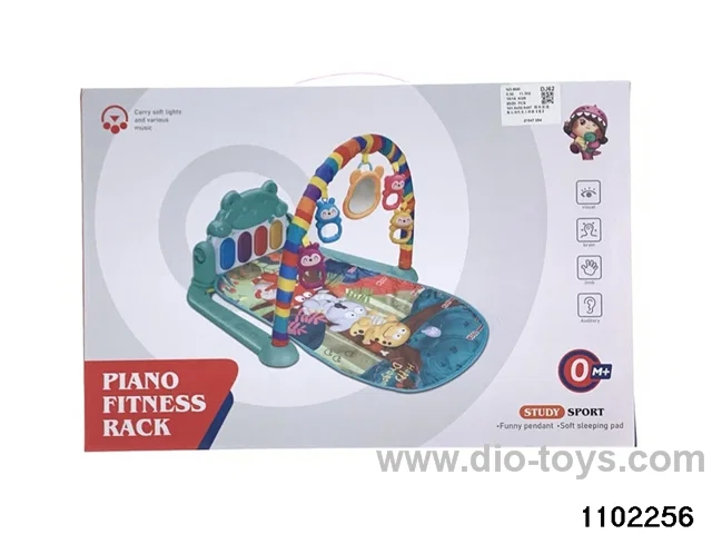 Baby Pedal Piano in color box