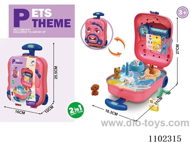 pet set
