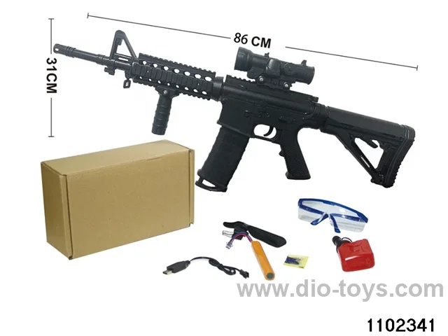 Water bullet gun in paper box
