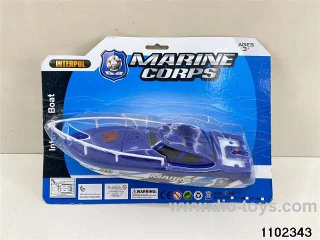 Electric speedboat in Blister card