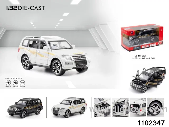 1:32 Alloy Pull Back Car in window box
