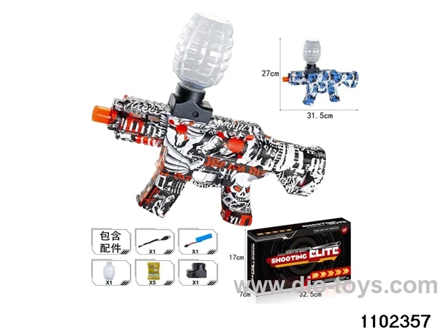 Electric repeating water pistol in color box