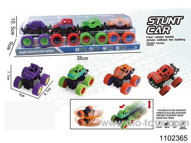 Double friction car in PVC cover